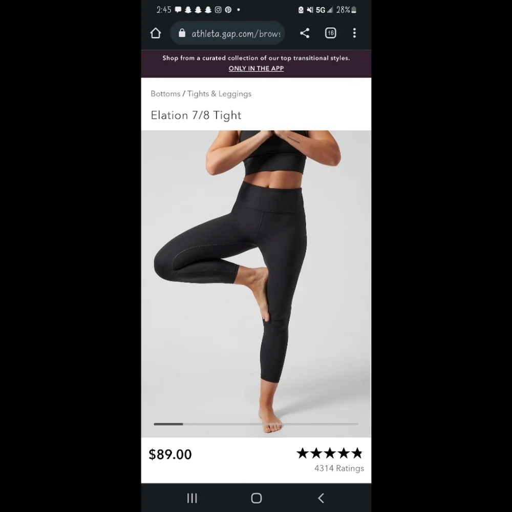 Athleta Elation 7/8 Leggings! - Picture 7 of 8